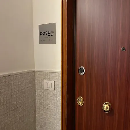 招待所 Cosy 巴里